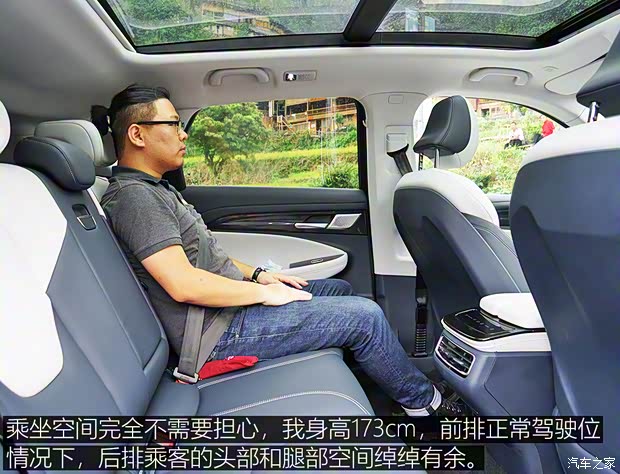 北汽新能源 ARCFOX αT 2020款 653km 高配版 北汽新能源 ARCFOX αT 2020款 653km 高配版