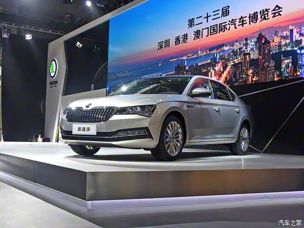 上汽斯柯达 速派 2019款 TSI380 DSG基本型