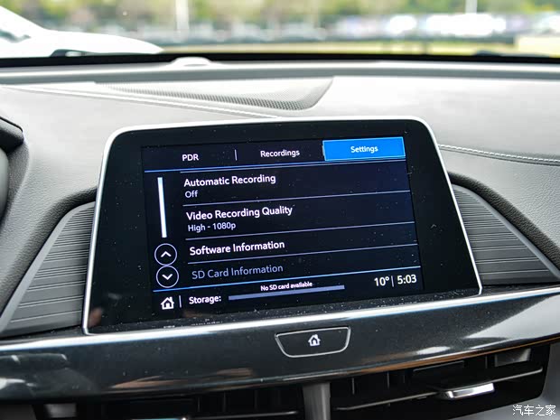 凱迪拉克(進(jìn)口) 凱迪拉克CT4(海外) 2021款 CT4-V Blackwing
