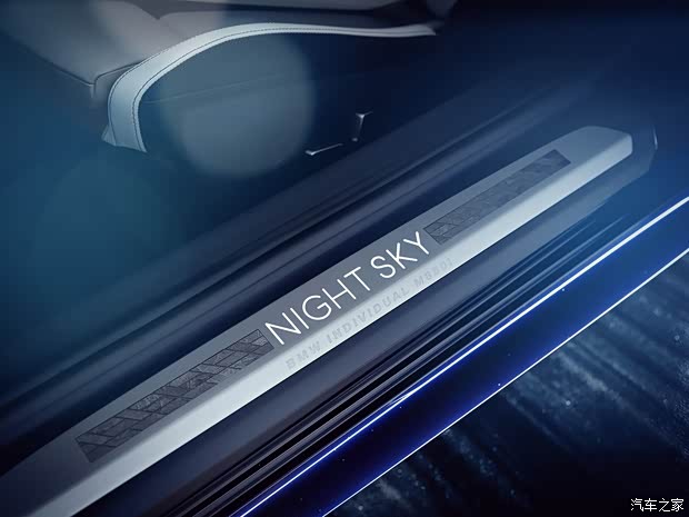 宝马(进口) 宝马8系 2019款 M850i Night Sky edition