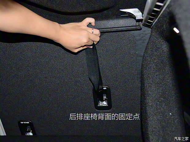 领克 领克01 2017款 2.0T 两驱耀Pro版 领克 领克01 2017款 2.0T 两驱耀Pro版