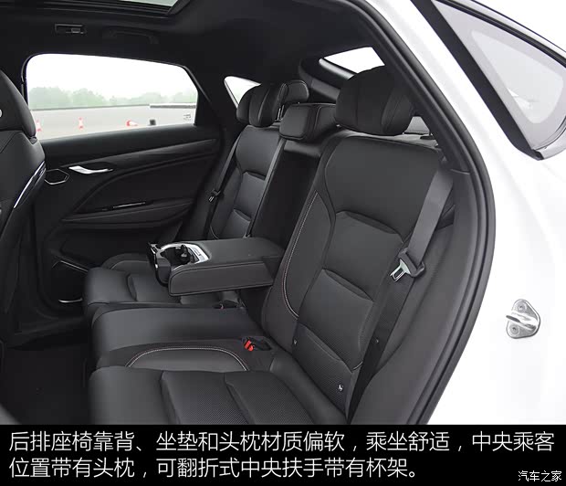 吉利汽车 星越 2019款 基本型 吉利汽车 星越 2019款 基本型