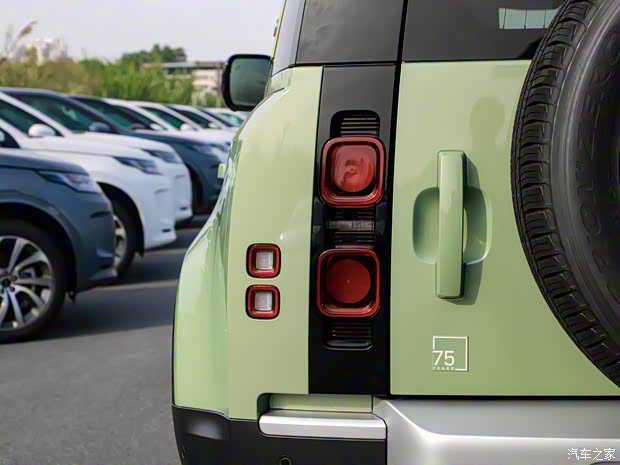 路虎(進(jìn)口) 路虎衛(wèi)士 2023款 110 75th Limited Edition