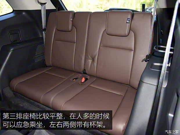 東風本田 本田CR-V 2023款 兩驅 基本型 七座