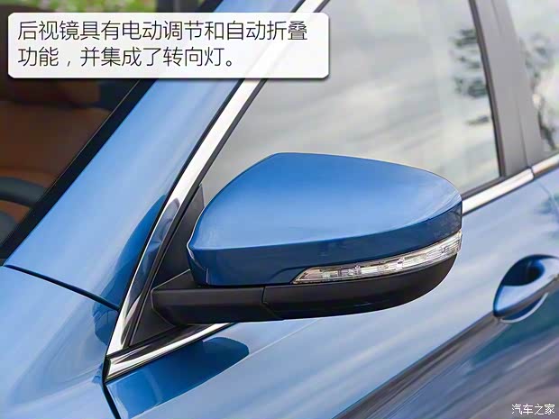 天津一汽 骏派D80 2018款 基本型 天津一汽 骏派D80 2018款 基本型