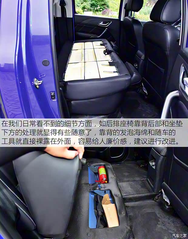 江鈴汽車 域虎 2017款 2.0T汽油自動(dòng)四驅(qū)超豪華版JX4G20A5L 江鈴汽車 域虎 2017款 2.0T汽油自動(dòng)四驅(qū)超豪華版JX4G20A5L