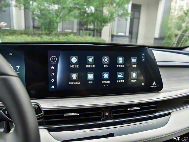 奇瑞汽车 艾瑞泽8 2022款 1.6T 基本型 奇瑞汽车 艾瑞泽8 2022款 1.6T 基本型