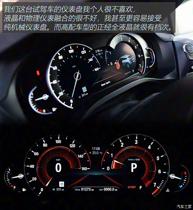 宝马(进口) 宝马X4 2019款 30i 宝马(进口) 宝马X4 2019款 30i