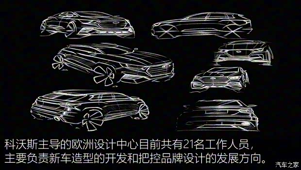 SWM斯威汽車 SWM斯威G01 2018款 1.5T 自動尊up