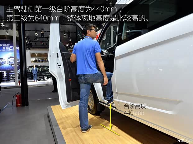 江铃福特 全顺 2019款 2.0T柴油商旅车中轴中顶9座国VI