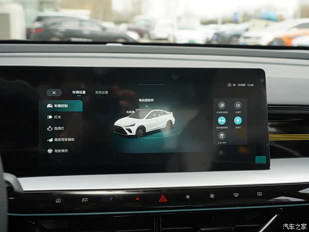 上汽集团 MG5天蝎座 2022款 基本型 上汽集团 MG5天蝎座 2022款 基本型