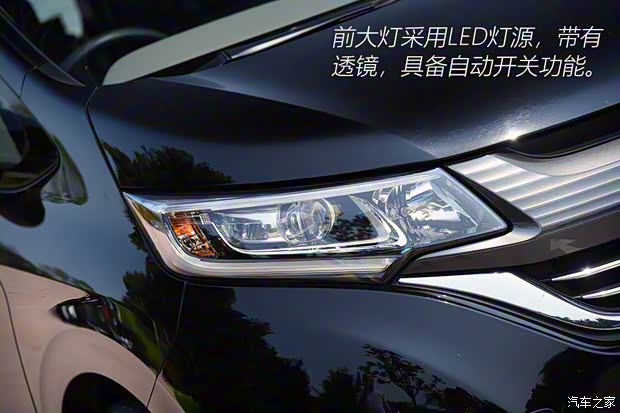 本田(進(jìn)口) Freed 2017款 基本型