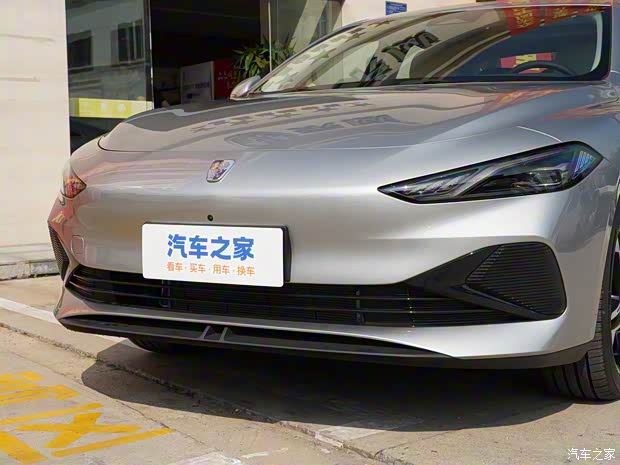 上汽集團 榮威D7 2023款 DMH