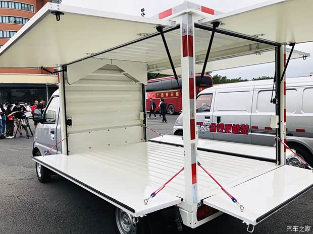 五菱工業(yè) 五菱榮光小卡翼開啟 2020款 1.5L單排翼開啟L3C