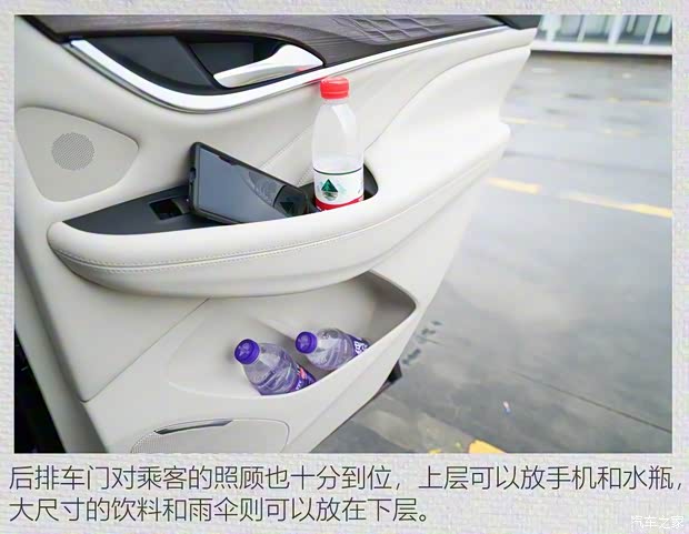 上汽通用别克 昂科旗 2020款 28T 四驱Avenir艾维亚