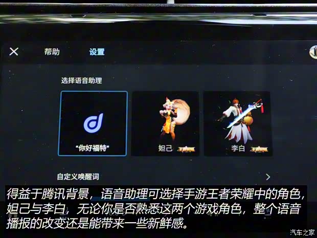 江鈴福特 領(lǐng)界 2020款 領(lǐng)界S EcoBoost 145 CVT 48V尊領(lǐng)型PLUS 江鈴福特 領(lǐng)界 2020款 領(lǐng)界S EcoBoost 145 CVT 48V尊領(lǐng)型PLUS