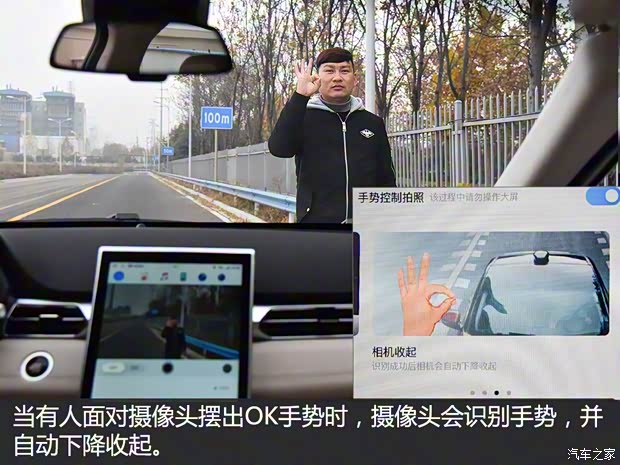 小鹏汽车 小鹏汽车G3 2018款 尊享版