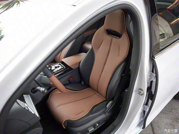 比亚迪 秦PLUS 2021款 DM 基本型