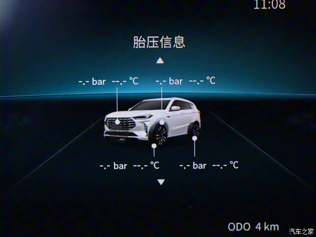 奇瑞汽車 捷途X70 PLUS 2023款 1.5T 手動勇者PRO 5座