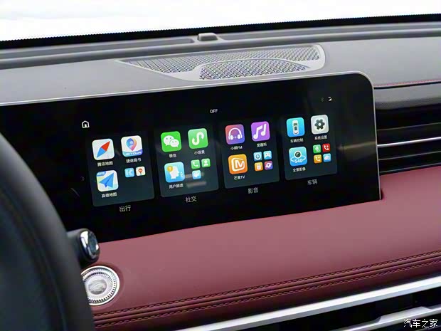 奇瑞汽車 捷途X70 PLUS 2023款 1.5T 手動勇者PRO 5座