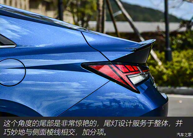 北京現(xiàn)代 伊蘭特 2021款 240TGDi TOP旗艦版