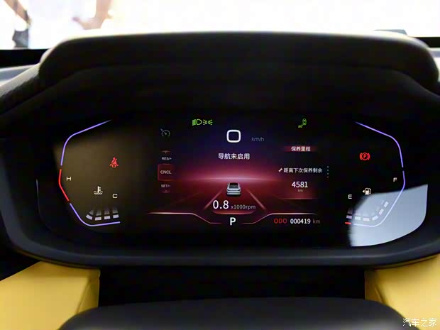 東風(fēng)乘用車 奕炫 2023款 馬赫版 1.5T 自動(dòng)高配版