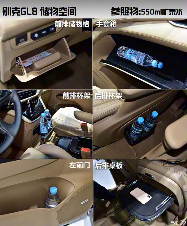 上汽集團 榮威iMAX8 2021款 400TGI Supreme系列尊榮版 上汽集團 榮威iMAX8 2021款 400TGI Supreme系列尊榮版