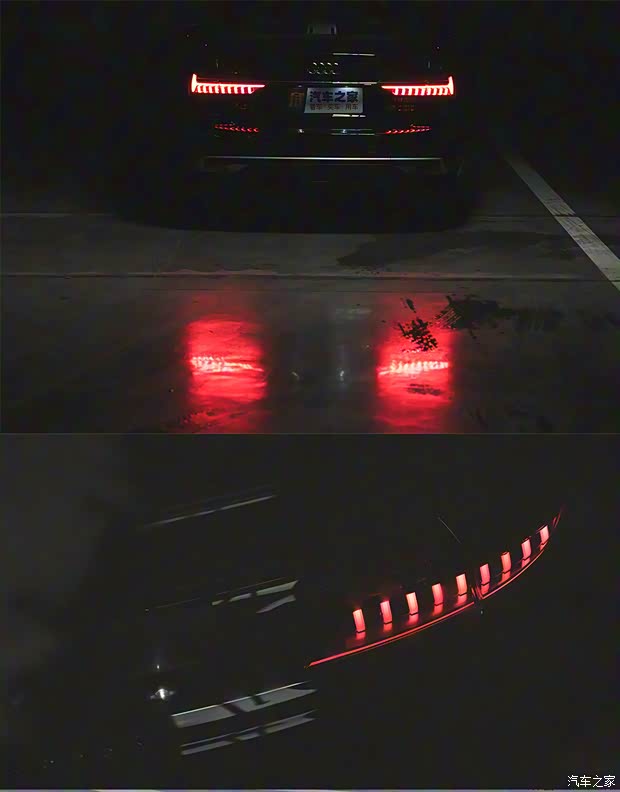 一汽-大众奥迪 奥迪A6L 2023款 45 TFSI quattro 尊享动感型