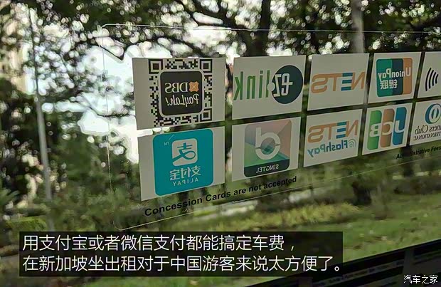 东风日产 轩逸·纯电 2018款 智尊版