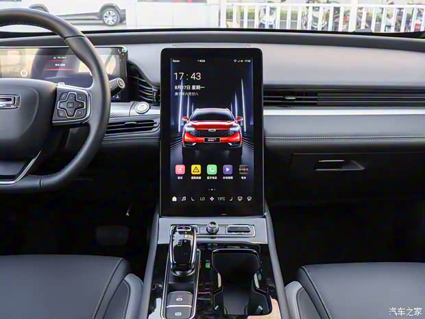 观致汽车 观致7 2020款 基本型