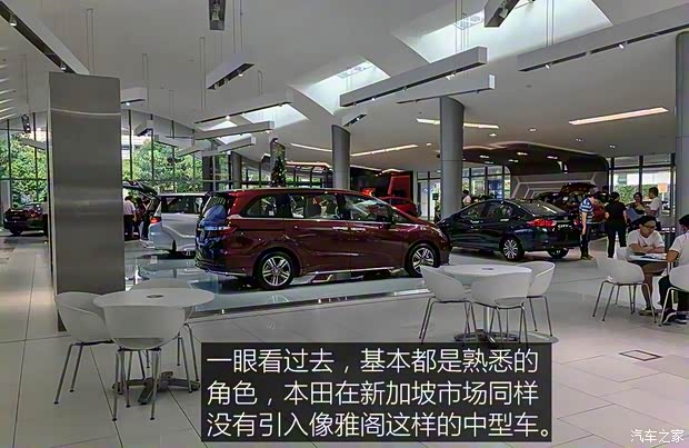 东风日产 轩逸·纯电 2018款 智尊版 东风日产 轩逸·纯电 2018款 智尊版