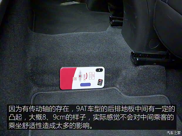 上汽通用別克 昂科拉GX 2019款 基本型 上汽通用別克 昂科拉GX 2019款 基本型