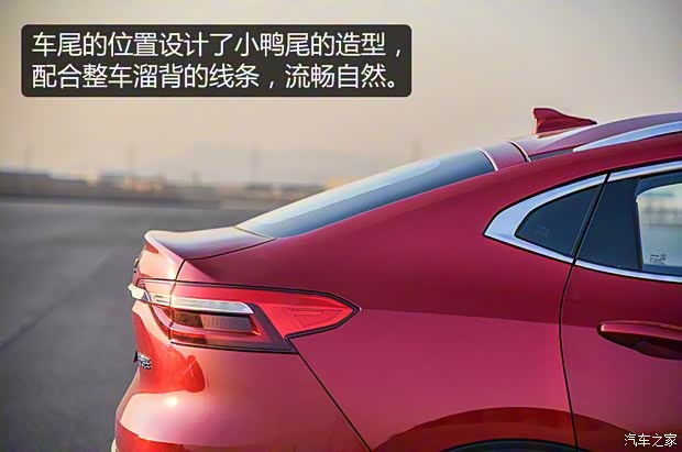 長城汽車 哈弗F7x 2019款 基本型