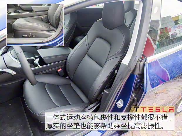 特斯拉 Model 3 2019款 Performance高性能全轮驱动版 特斯拉 Model 3 2019款 Performance高性能全轮驱动版