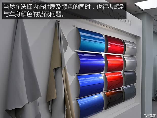 上汽集團(tuán) 名爵HS 2018款 30T 自動(dòng)四驅(qū)Trophy荷爾蒙超燃版 上汽集團(tuán) 名爵HS 2018款 30T 自動(dòng)四驅(qū)Trophy荷爾蒙超燃版