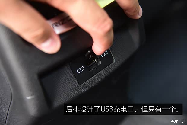 奇瑞汽车 艾瑞泽GX 2018款 基本型