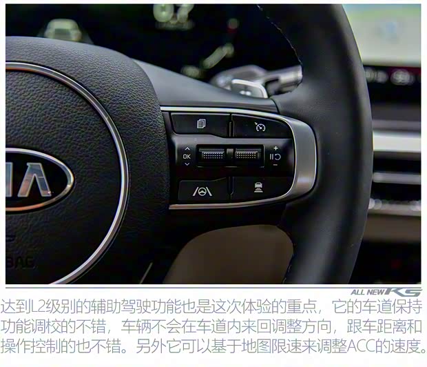 東風(fēng)悅達(dá)起亞 K5凱酷 2020款 380T GT-Line 尊貴版 東風(fēng)悅達(dá)起亞 K5凱酷 2020款 380T GT-Line 尊貴版