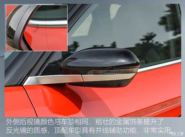 北汽新能源 ARCFOX αT 2020款 653km 高配版 北汽新能源 ARCFOX αT 2020款 653km 高配版