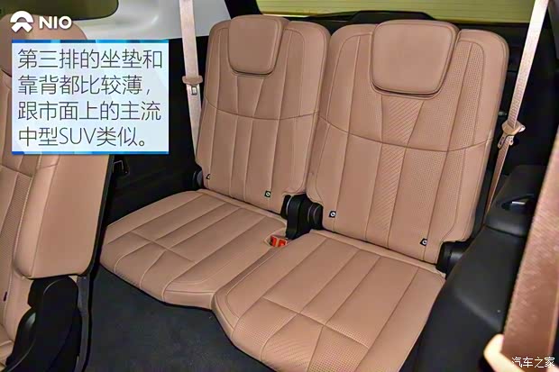 蔚來 蔚來ES8 2018款 創(chuàng)始版