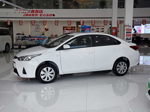 致享2021新款落地价,丰田致享自动挡落地价 【图】yaris l 致享 2021款 1.5l cvt领先版报价_图片