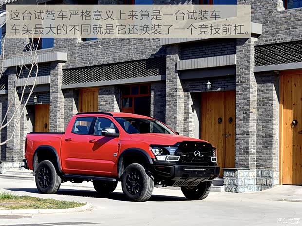 中興汽車 威獅1949 2022款 試裝車