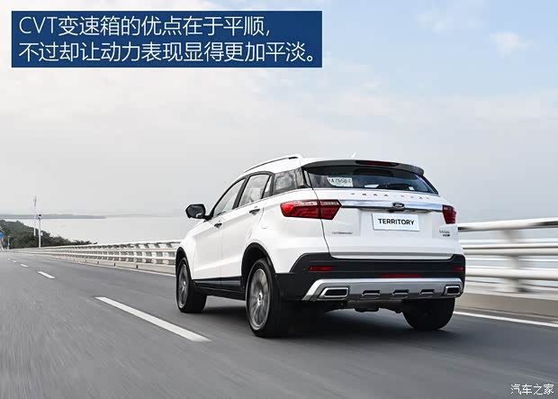 江铃福特 领界 2019款 EcoBoost 145 CVT 48V尊领型PLUS