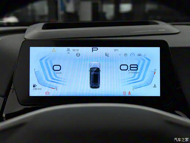 北京汽车 魔方 2022款 基本型