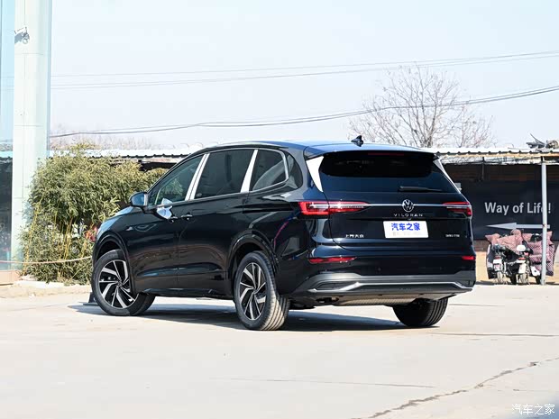 上汽大众 威然 2022款 380TSI 尊驰版