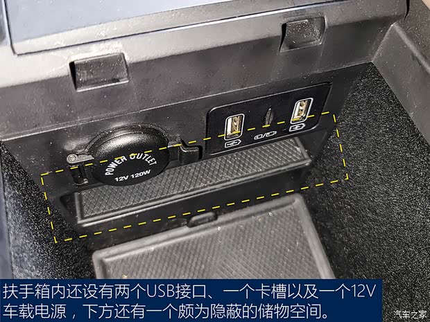 比亚迪 汉 2020款 EV 超长续航版尊贵型