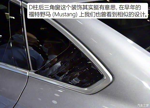 比亞迪 漢 2020款 DM 四驅(qū)性能版豪華型