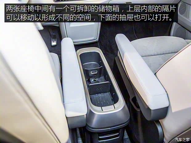 大眾(進口) ID. Buzz 2022款 基本型 大眾(進口) ID. Buzz 2022款 基本型