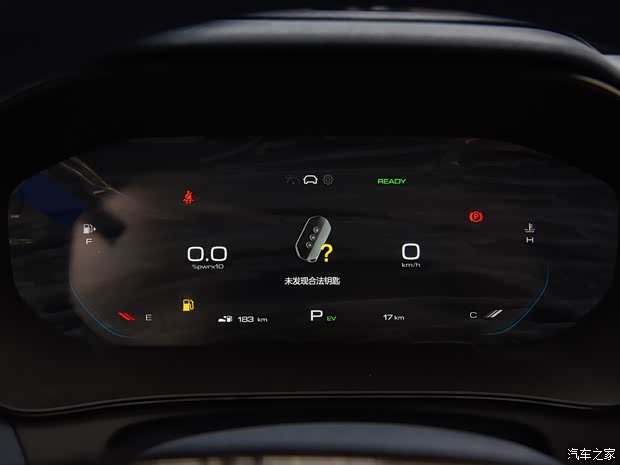 上汽通用五菱 五菱凱捷 2023款 混動(dòng)鉑金版