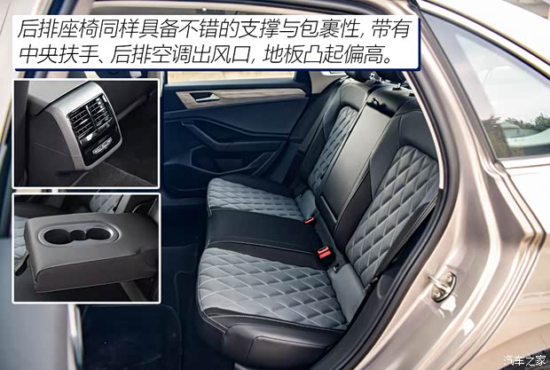 一汽-大众 速腾 2023款 300TSI DSG卓越版 一汽-大众 速腾 2023款 300TSI DSG卓越版