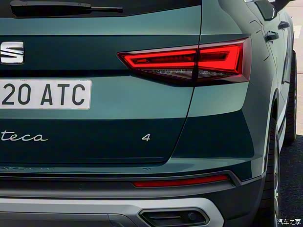 西雅特 Ateca 2020款 基本型 西雅特 Ateca 2020款 基本型